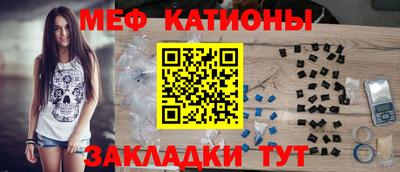 индика Кунгур