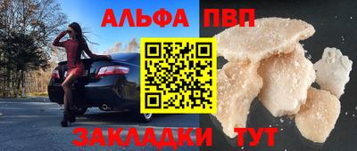 индика Кунгур