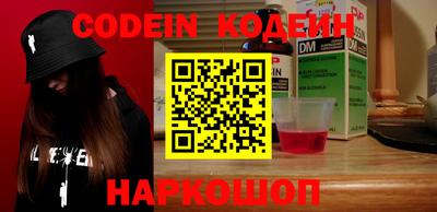 индика Кунгур