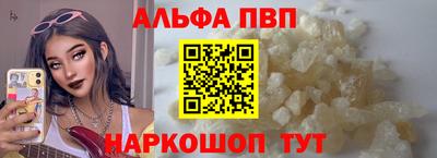 MESCALINE Кулебаки
