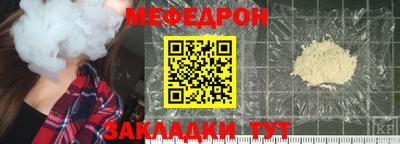 гашик Кумертау