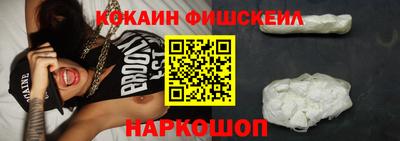 MESCALINE Кулебаки