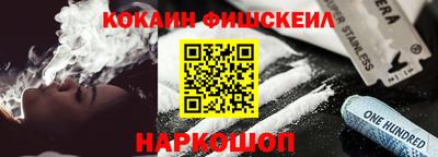 MESCALINE Кулебаки