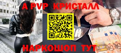 гашик Кумертау