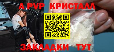 гашик Кумертау