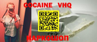MESCALINE Кулебаки