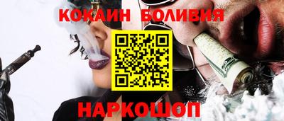 гашик Кумертау
