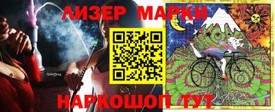 гашик Кумертау