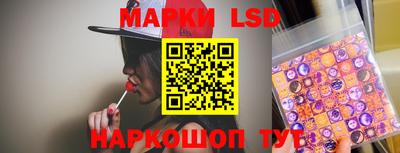 гашик Кумертау