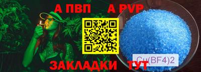 гашик Кумертау