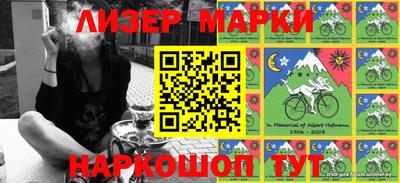 индика Кунгур