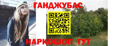MESCALINE Кулебаки