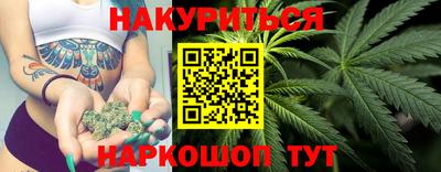 MESCALINE Кулебаки