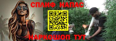 MESCALINE Кулебаки