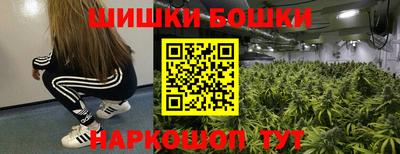 MESCALINE Кулебаки