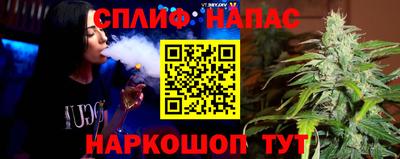 гашик Кумертау
