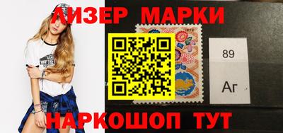 MESCALINE Кулебаки