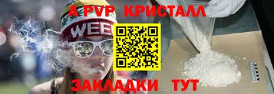 MESCALINE Кулебаки