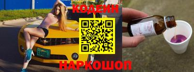 индика Кунгур