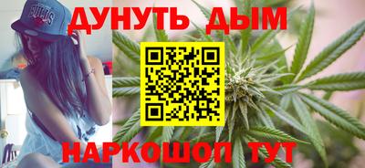 гашик Кумертау