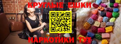 гашик Кумертау
