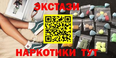 MESCALINE Кулебаки