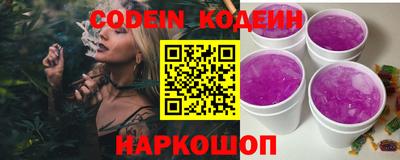 индика Кунгур