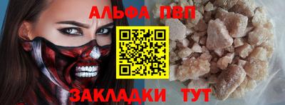 индика Кунгур
