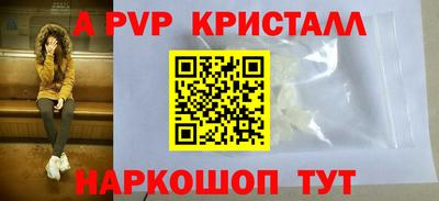 гашик Кумертау