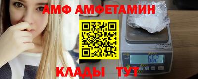 гашик Кумертау