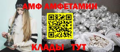 MESCALINE Кулебаки