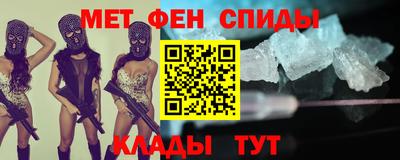 гашик Кумертау