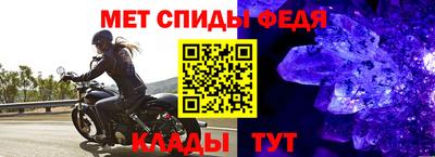 гашик Кумертау