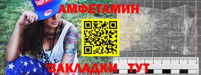 гашик Кумертау
