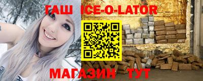 MESCALINE Кулебаки
