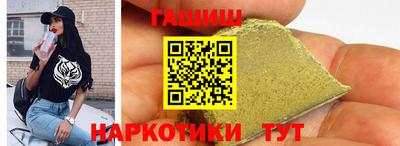 MESCALINE Кулебаки