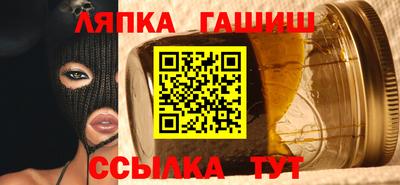 индика Кунгур