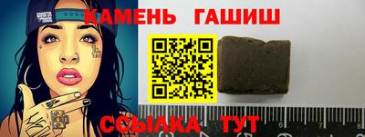 гашик Кумертау