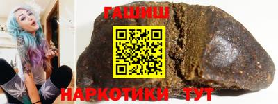 индика Кунгур