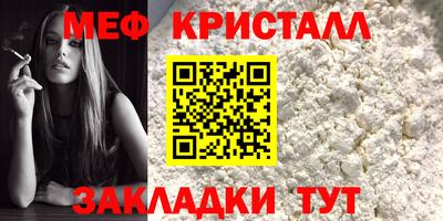 гашик Кумертау