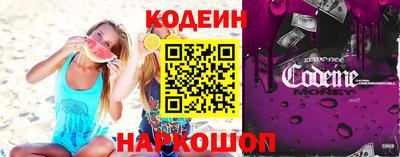 MESCALINE Кулебаки