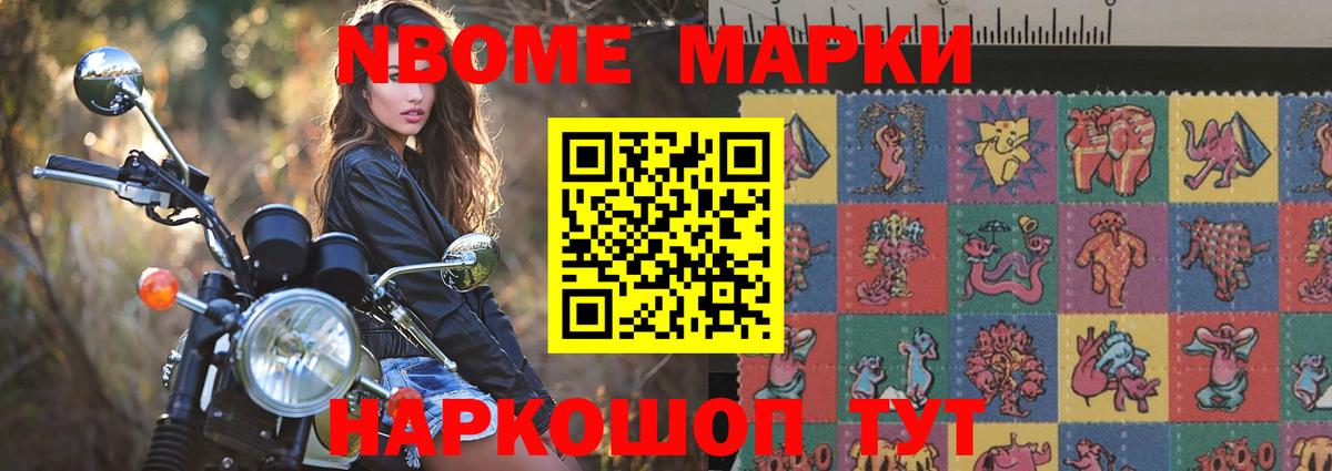 LSD-25 экстази ecstasy  Лсд 25 экстази кислота  Валуйки  Вход с VPN 